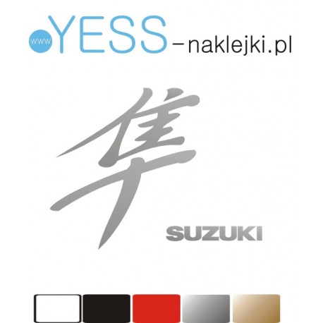 SUZUKI  Hayabusa  Kanji naklejki tuningowe na motocykl YESS Naklejki
