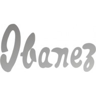 Ibanez Custom logo naklejka na gitarę